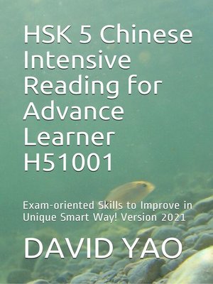 cover image of HSK 5 Chinese Intensive Reading for Advance Learner H51001 汉语水平考试模拟考题